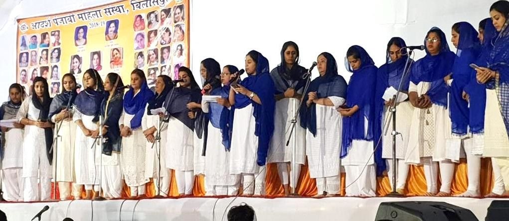 Punjabi Samiti photo 4