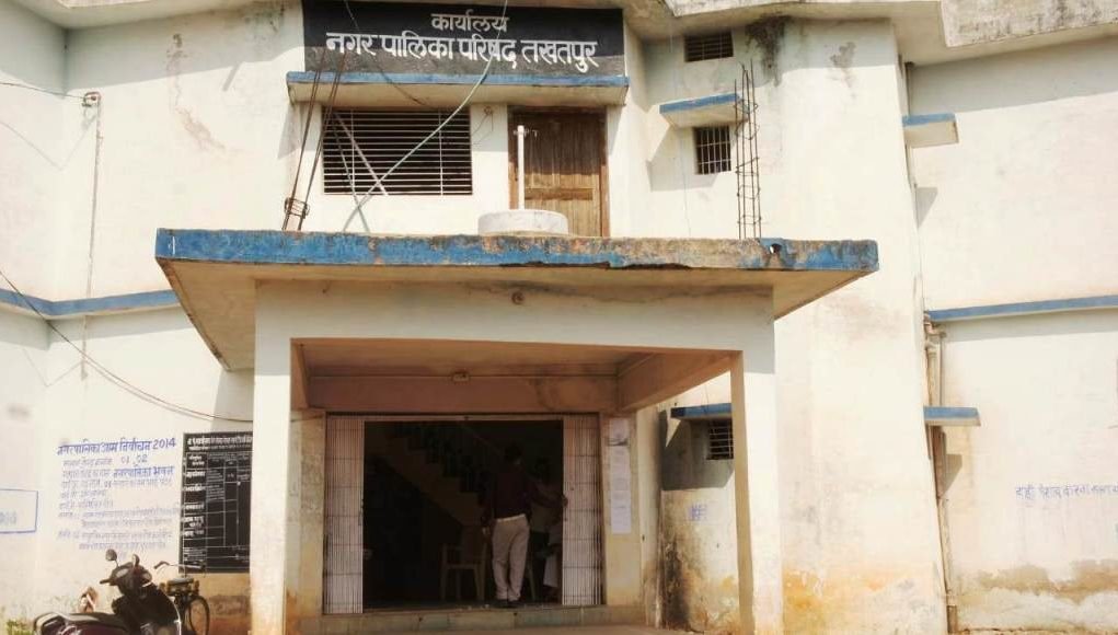 TAKHATPUR NAGARPALIKA