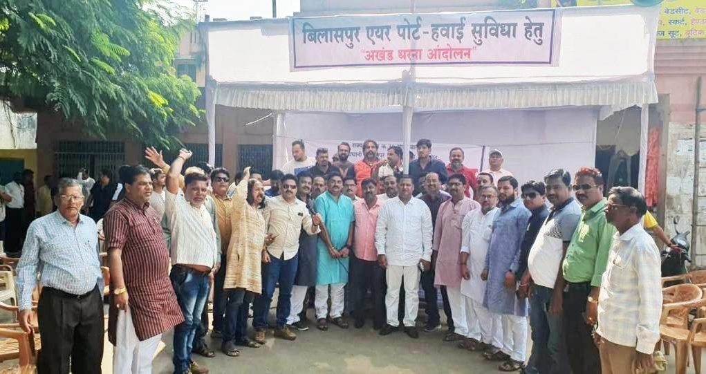 Airport protest day 9 1