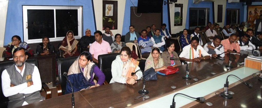 Zila panchayat election