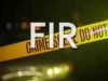 Chhattisgarh: बिलासपुर के केबल कारोबारी की शिकायत पर होरा के खिलाफ FIR, कंपनी पर कब्जे का आरोप