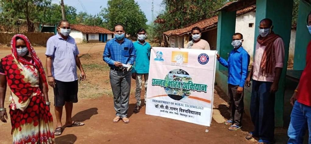 CVRU Corona mask lap village