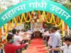 एसईसीएल में महात्मा गांधी उद्यान का लोकार्पण, स्वच्छता की शपथ के साथ अधिकारियों ने किया पौधरोपण