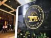 छोटे कारोबारियों को RBI ने दिया तोहफा, कर्ज सीमा बढ़ाकर की 7.5 करोड़ रुपये