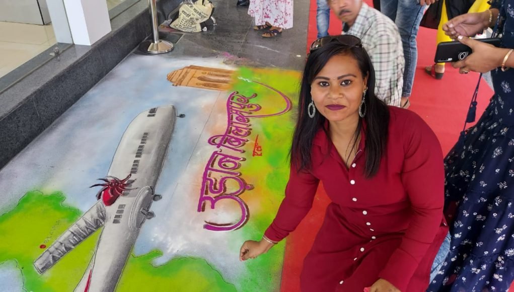 First flight landing Bilaspur 7