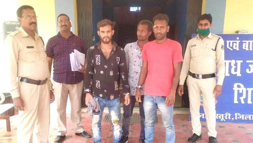 Malhar mass attack crime