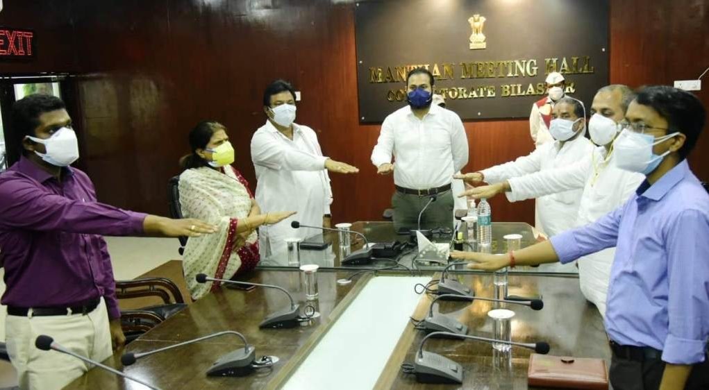 Bilaspur Nyay Yojna transfer 2