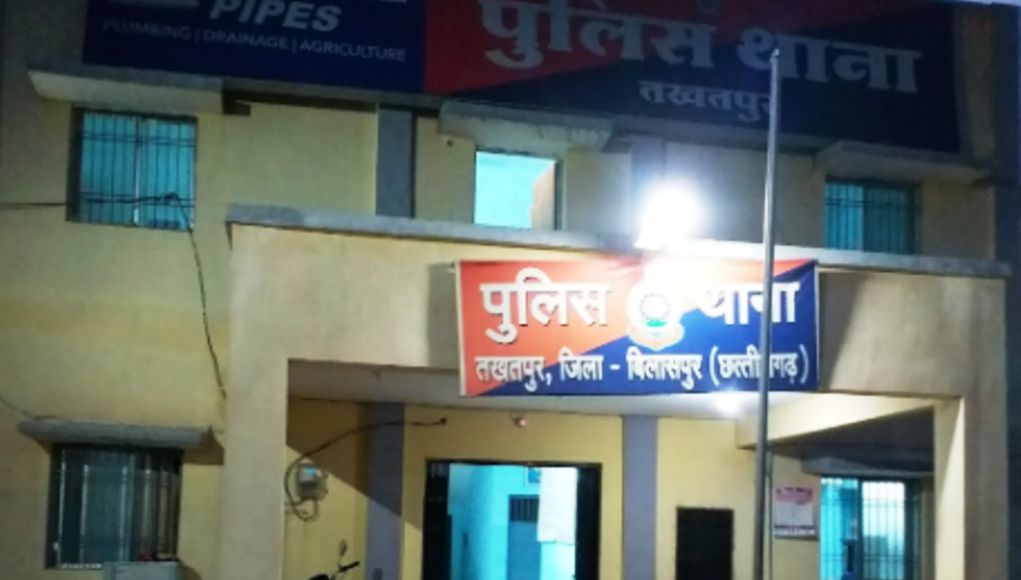 Police station takhatpur