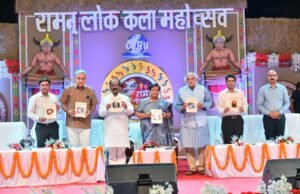 छत्तीसगढ़ के आदिवासियों व उनकी संस्कृति को वैश्विक स्तर तक पहुंचा रहा सीवीआरयू- राज्यपाल