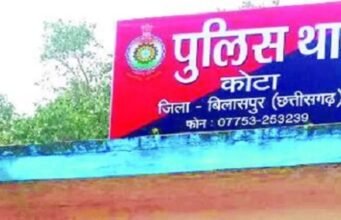 ईसाई परिवार का सामाजिक बहिष्कार, कोर्ट के आदेश पर पास्टर सहित 7 लोगों के खिलाफ एफआईआर