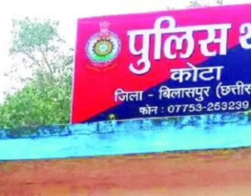 ईसाई परिवार का सामाजिक बहिष्कार, कोर्ट के आदेश पर पास्टर सहित 7 लोगों के खिलाफ एफआईआर