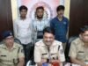 साइबर पुलिस टीम की बड़ी कार्रवाई, अंतरराज्यीय ऑनलाइन ठग गिरोह का सरगना गिरफ्तार