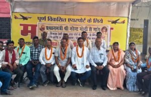 बिलासा देवी केवट एयरपोर्ट के विकास की मांग मोदी तक पहुंचाने के लिए निषाद समाज ने की भूख हड़ताल