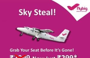 बिलासपुर-अंबिकापुर हवाई यात्रा अब मात्र 299 रुपये में, 1मई से 31 मई तक फ्लाई बिग का खास ऑफर