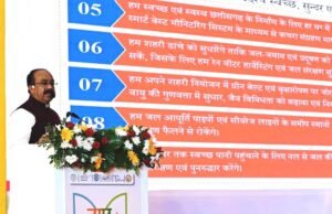 डिप्टी सीएम साव ने कार्यशाला में दी ट्रेनिंग, PPT के जरिए शहरों के विकास का खाका साझा किया