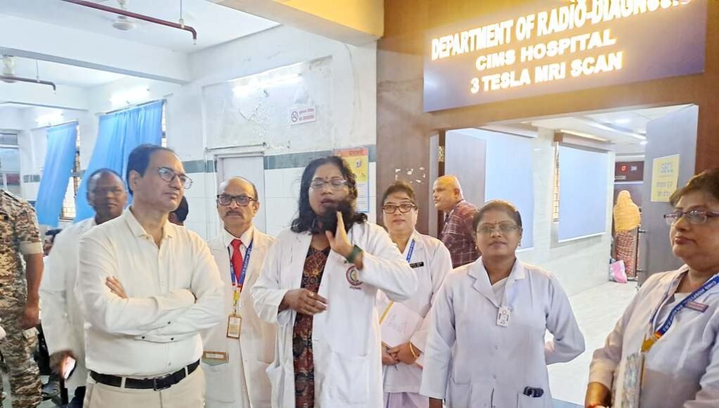 Collector Agrawal CIMS 1