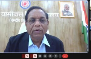 “हिंदवी स्वराज की विजय” पर GGU के ऑनलाइन व्याख्यान में हुई गहन चर्चा