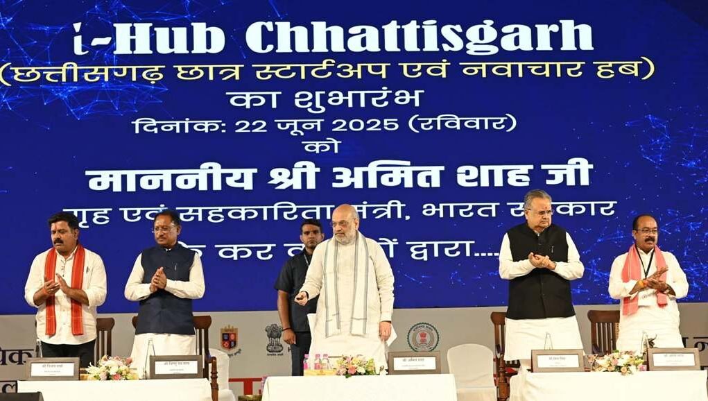 Amit Shah Chhattisgarh 1