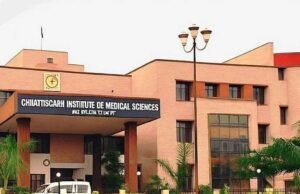 Bilaspur: CIMS को नए सत्र में MBBS की 150 सीटों पर दाखिले की अनुमति दी मेडिकल कौंसिल ने
