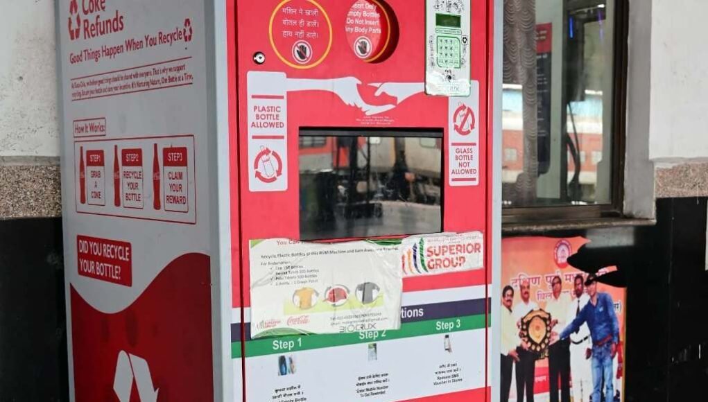 Railway bottle recycle