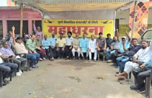 Bilaspur: एयरपोर्ट विस्तार अटका, रक्षा मंत्रालय से जमीन वापस लेने में ढिलाई से पनप रहा असंतोष