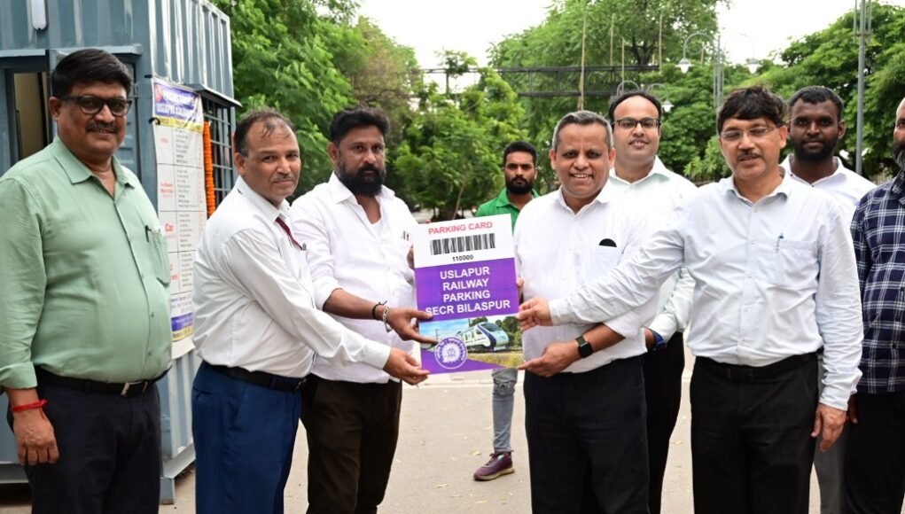 Railway parking card