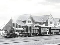 बिलासपुर रेलवे जंक्शन के 135 साल पूरे हुए: कुछ ऐसा रहा ऐतिहासिक सफर…