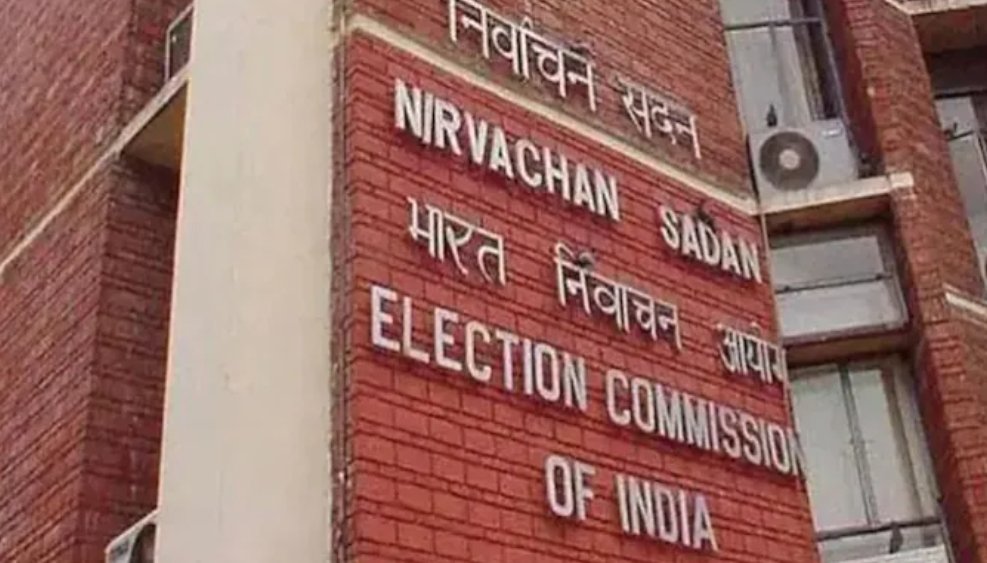 election commission of India
