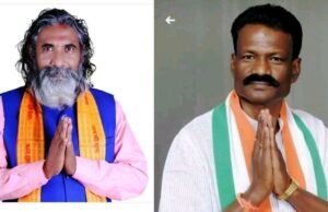 Chhattisgarh: कांकेर सांसद भोजराज नाग की चुनाव याचिका के खिलाफ अर्जी हाईकोर्ट ने खारिज की