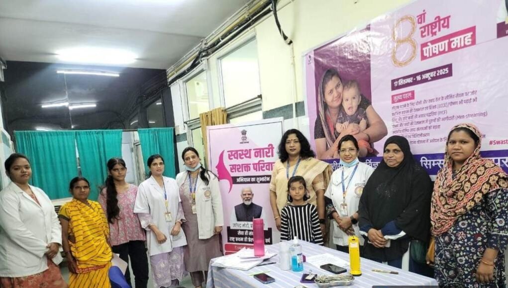 CIMS women health camp