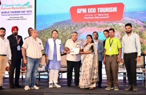 राजमेरगढ़ को संवारने के लिए GPM जिले को छत्तीसगढ़ का सर्वश्रेष्ठ इको-टूरिज्म साइट पुरस्कार
