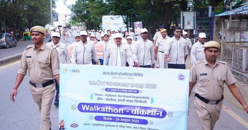 SECL walkathon vigilance