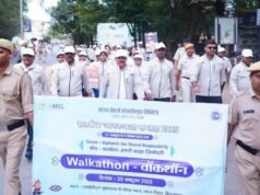 SECL में walkathon के साथ सतर्कता जागरूकता सप्ताह शुरू, CMD ने दिलाई सत्यनिष्ठा की शपथ