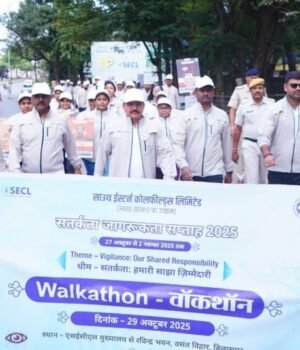 SECL में walkathon के साथ सतर्कता जागरूकता सप्ताह शुरू, CMD ने दिलाई सत्यनिष्ठा की शपथ