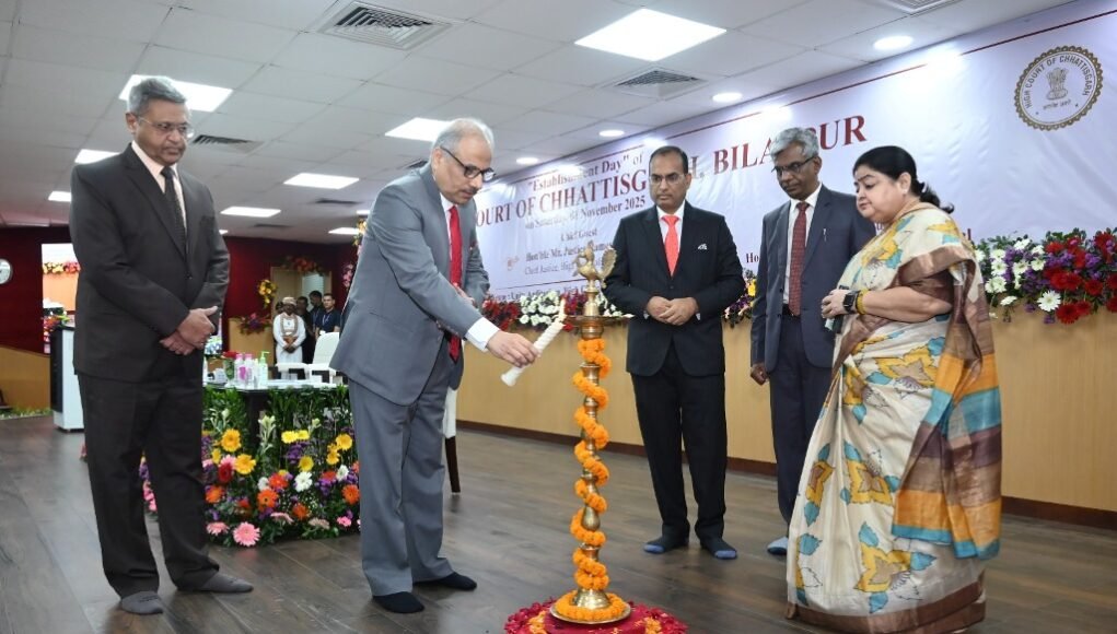 High court foundation day 1