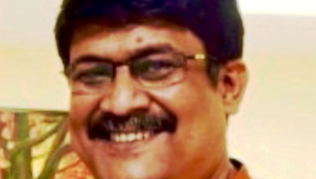 Railway Kaushik Mitra