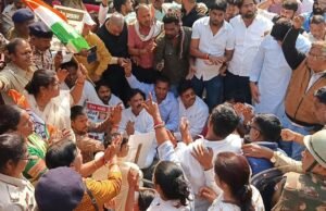 रेल हादसे को लेकर कांग्रेस का हल्ला बोल, GM ऑफिस का घेराव- जांच रिपोर्ट सामने लाने, मुआवजा एक करोड़ और नौकरी देने की मांग