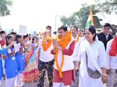 Bilaspur: सरदार पटेल जयंती पर केंद्रीय राज्य मंत्री तोखन के साथ निकला भव्य यूनिटी मार्च, गूंजा ‘वंदे मातरम’