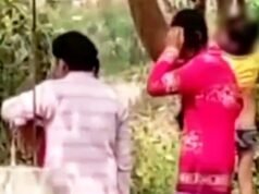 4 साल के बच्चे को पेड़ पर लटका कर सजा दी, शिक्षा सचिव से हाईकोर्ट ने व्यक्तिगत हलफनामा मांगा