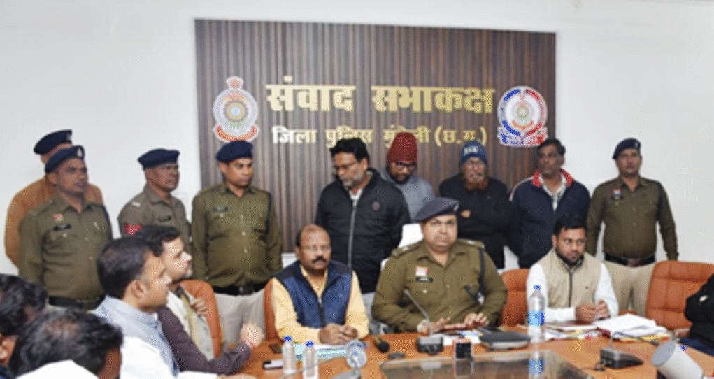 Mungeli paddy scam PC