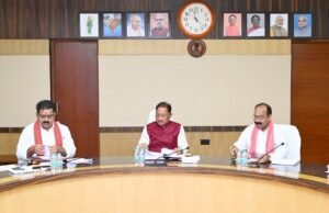 छत्तीसगढ़ में बिजली कंपनी का आएगा IPO, धान को छोड़ अन्य फसलों पर मिलेगी 15 हजार रुपये की मदद