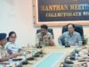 NEET-UG 2026: बारिश भी नहीं बनेगी बाधा, परीक्षा केंद्रों पर किए जाएंगे विशेष इंतजाम