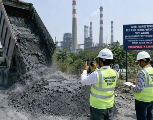 सड़क किनारे फ्लाई ऐश फेंकना पड़ा महंगा, NTPC पर 1.20 लाख रुपये का जुर्माना