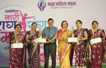 गीत, नृत्य और अभिनय से सजा SECL नारी राग-रंग महोत्सव 2026’ का समापन समारोह