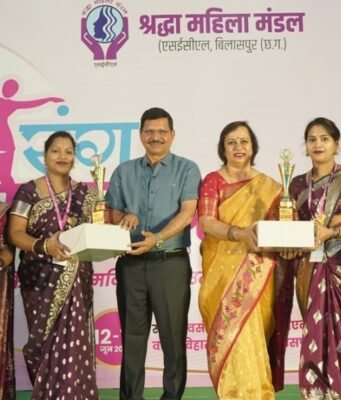 गीत, नृत्य और अभिनय से सजा SECL नारी राग-रंग महोत्सव 2026’ का समापन समारोह