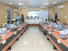 अवैध कोयला खनन पर शिकंजा कसने की तैयारी, SECL मुख्यालय में अधिकारियों को दिया जा रहा विशेष प्रशिक्षण