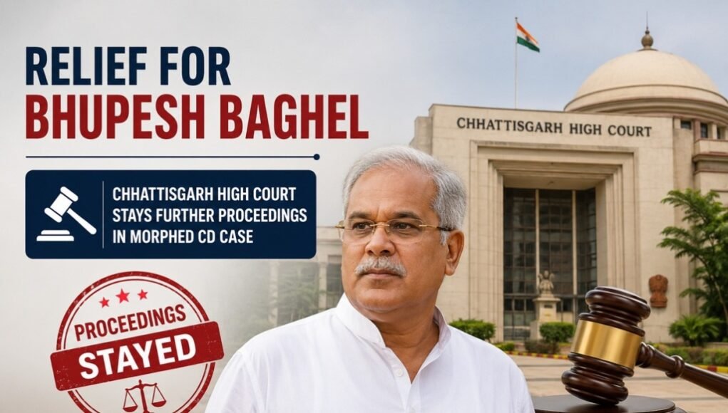 Bhupesh Baghel HC