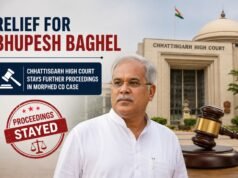 भूपेश बघेल को हाईकोर्ट से अंतरिम राहत, मॉर्फ्ड सीडी मामले को लेकर सीबीआई कोर्ट में सुनवाई पर रोक