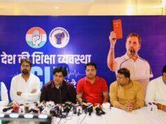 पेपर लीक पर कांग्रेस का केंद्र सरकार पर हमला, इमरान प्रतापगढ़ी ने शिक्षा मंत्री से मांगा इस्तीफा