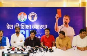 पेपर लीक पर कांग्रेस का केंद्र सरकार पर हमला, इमरान प्रतापगढ़ी ने शिक्षा मंत्री से मांगा इस्तीफा